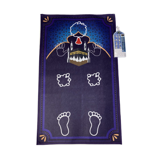 Manta Inteligente de Oración para Niños Musulmanes - Image 6