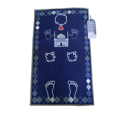 Manta Inteligente de Oración para Niños Musulmanes - Image 3