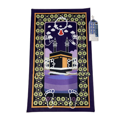 Manta Inteligente de Oración para Niños Musulmanes - Image 4