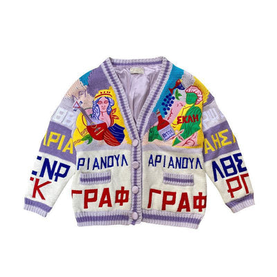 Cardigan Tejido Suelto Estilo Lazy con Bordados - Suéter Abrigo para Mujer - Image 9