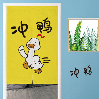 Yellow linen curtain with a cartoon running duck and Japanese characters, suitable for doorways or room dividers. - Image 16