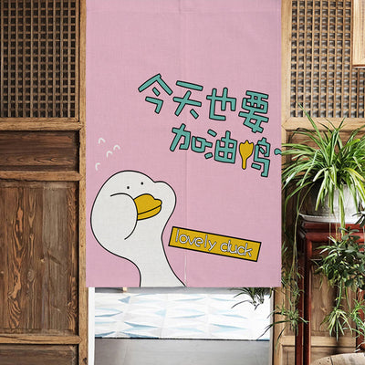 Yellow linen curtain with a cartoon running duck and Japanese characters, suitable for doorways or room dividers. - Image 18