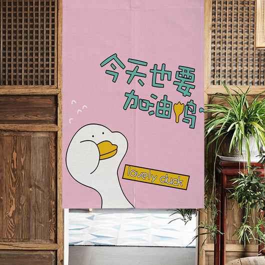 Yellow linen curtain with a cartoon running duck and Japanese characters, suitable for doorways or room dividers. - Image 18