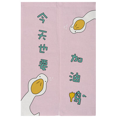 Yellow linen curtain with a cartoon running duck and Japanese characters, suitable for doorways or room dividers. - Image 2
