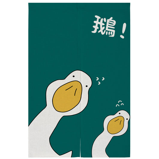 Yellow linen curtain with a cartoon running duck and Japanese characters, suitable for doorways or room dividers. - Image 12