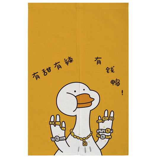 Yellow linen curtain with a cartoon running duck and Japanese characters, suitable for doorways or room dividers. - Image 3