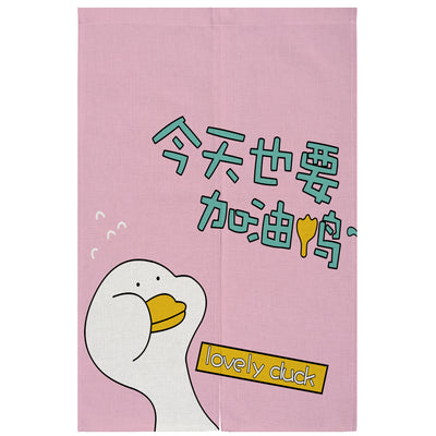 Yellow linen curtain with a cartoon running duck and Japanese characters, suitable for doorways or room dividers. - Image 9