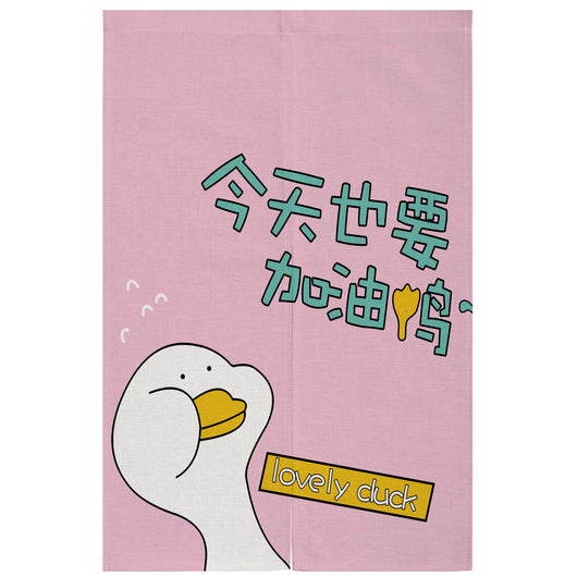 Yellow linen curtain with a cartoon running duck and Japanese characters, suitable for doorways or room dividers. - Image 9