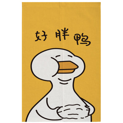 Yellow linen curtain with a cartoon running duck and Japanese characters, suitable for doorways or room dividers. - Image 8