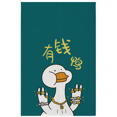 Yellow linen curtain with a cartoon running duck and Japanese characters, suitable for doorways or room dividers. - Image 7
