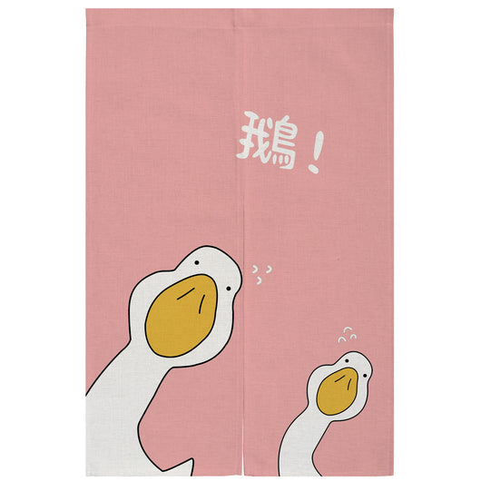 Yellow linen curtain with a cartoon running duck and Japanese characters, suitable for doorways or room dividers. - Image 10