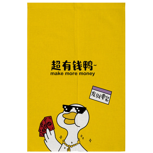 Yellow linen curtain with a cartoon running duck and Japanese characters, suitable for doorways or room dividers. - Image 6