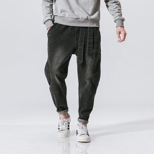 Pantalones Jeans Sueltos Desgastados Estilo Asiático