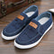 Zapatillas Casuales de Lona para Hombre - Comodidad de Un Paso