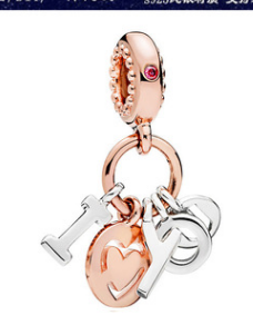 Colgante de Plata Esterlina Rose Gold con Letras Personalizables para el Hogar - Image 23