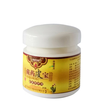 Loción Tibetana Pibao para Alivio de Picazón y Detoxificación - Image 7