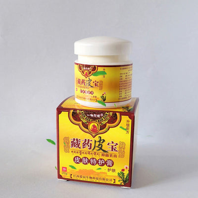Loción Tibetana Pibao para Alivio de Picazón y Detoxificación - Image 11