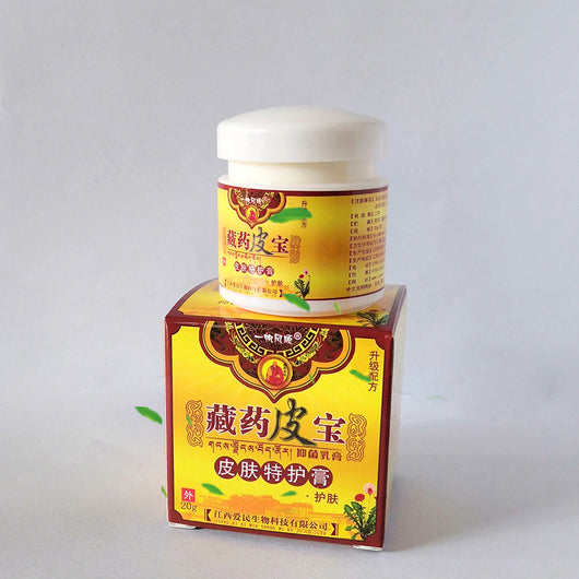 Loción Tibetana Pibao para Alivio de Picazón y Detoxificación - Image 4