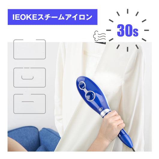 Blue and white handheld garment steamer with a stand and two brush attachments on a white background. - Image 5