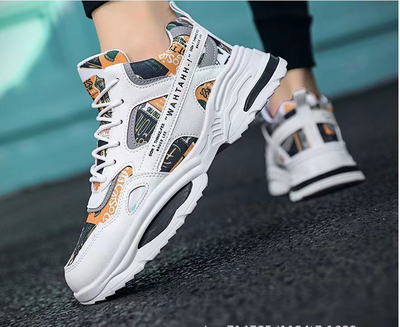 Zapatos Elevadores Transpirables para Papá - Image 17