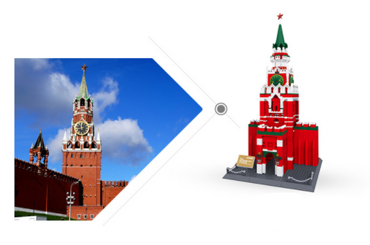 Puzzle de Construcción de Edificios Famosos del Mundo - Image 2