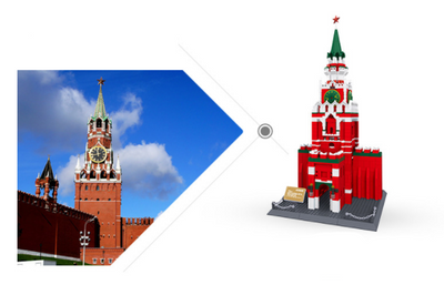 Puzzle de Construcción de Edificios Famosos del Mundo - Image 2