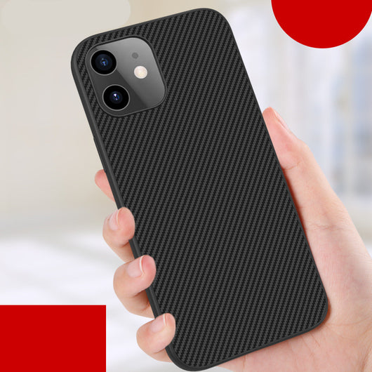 Funda Protectora de Fibra para iPhone - Carcasa Trasera de Alta Resistencia - Image 5