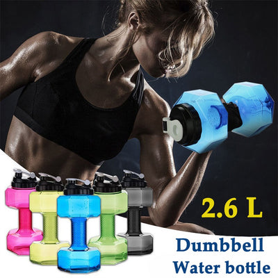 Botella Deportiva Inteligente con Diseño de Pesa - Hidratación y Fitness