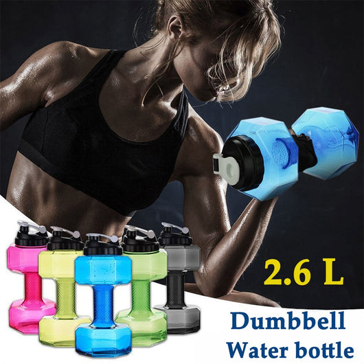Botella Deportiva Inteligente con Diseño de Pesa - Hidratación y Fitness