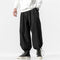 Pantalones Anchos Japoneses con Cordón - Estilo Casual Holgado y Moderno