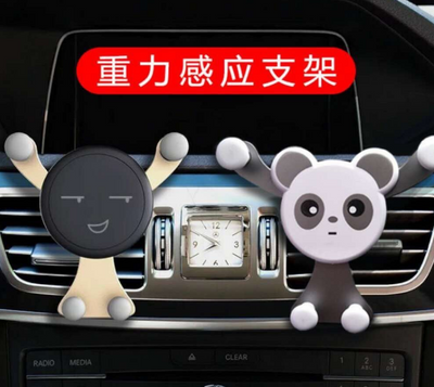 Soporte Gravitatorio para Teléfono en Auto - Compatible con Apple iPhone XR y Smartphones - Image 8