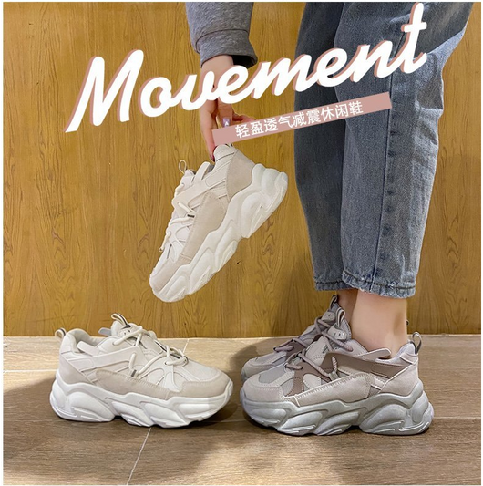 Zapatillas Deportivas Vulcanizadas para Mujer con Plataforma Cómoda y Malla Transpirable - Image 3