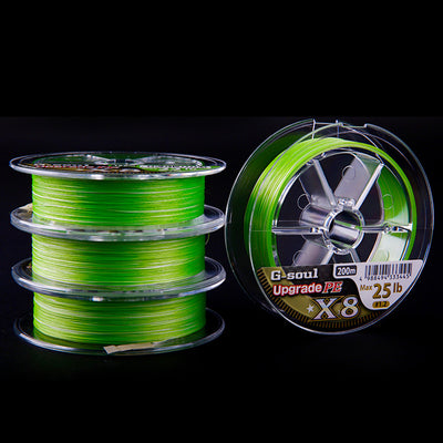 Línea de Pesca YGK PE 8 Hilos X8 Color Fluorescente Alta Visibilidad - Image 12