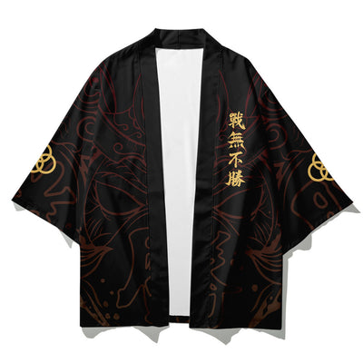 Kimono Cardigan Protección Solar Estilo Oriental Manga 3/4 Ligero - Image 9