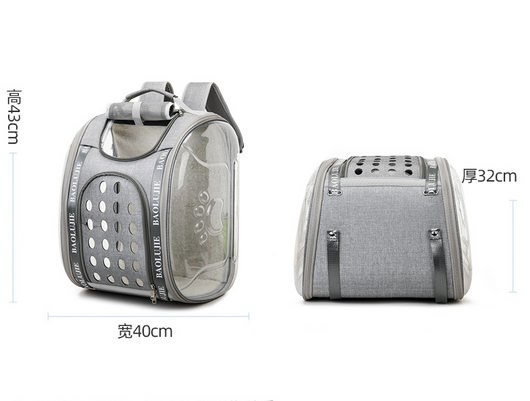 Mochila Transportadora para Mascotas Cápsula Espacial Transparente - Image 11