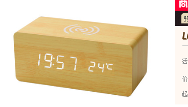 Reloj Despertador Inteligente de Madera con Carga Inalámbrica y Control por Voz - Image 16