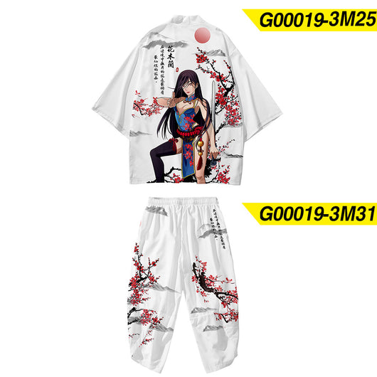 Kimono de Protección Solar Estilo Oriental para Hombre - Image 11