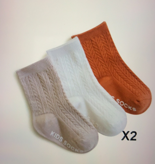Set de Calcetines Infantiles Primavera Verano Antideslizantes Colores Sólidos y Rayas - Image 9
