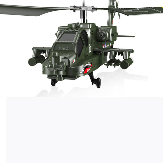 Helicóptero Teledirigido Syma S109G - Avión de Combate Resistente para Niños - Image 4