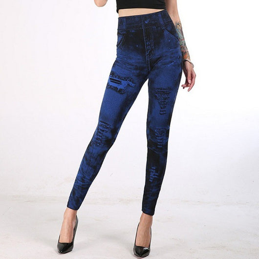 Leggings Denim Rotos sin Costuras con Efecto Corset - Image 4