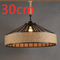 30cm
