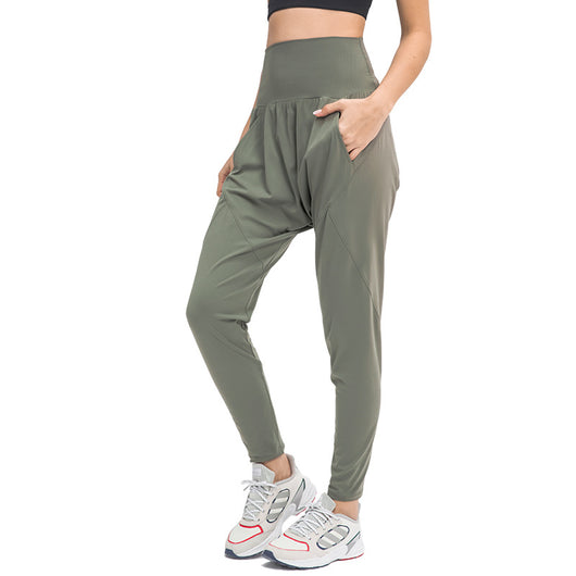 Pantalones Yoga Deportivos Mujer - Cintura Alta Elásticos Ligeros Estilo Harén - Image 4