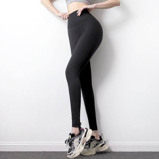 Pantalones Yoga Nude Ajustados de Cintura Alta con Levanta Glúteos - Image 4