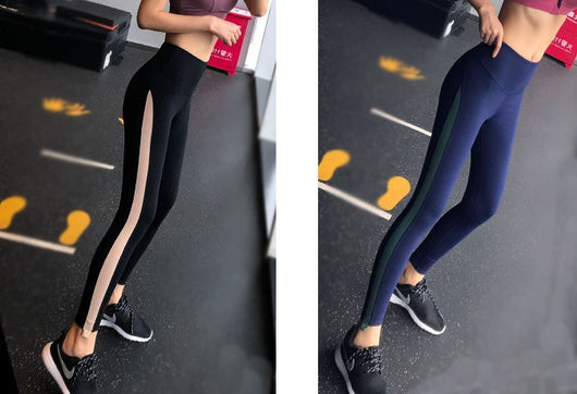 Pantalones Deportivos Ajustados de Secado Rápido con Levantamiento de Glúteos - Image 4