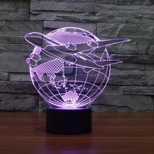 Luces 3D Despegue desde Asia