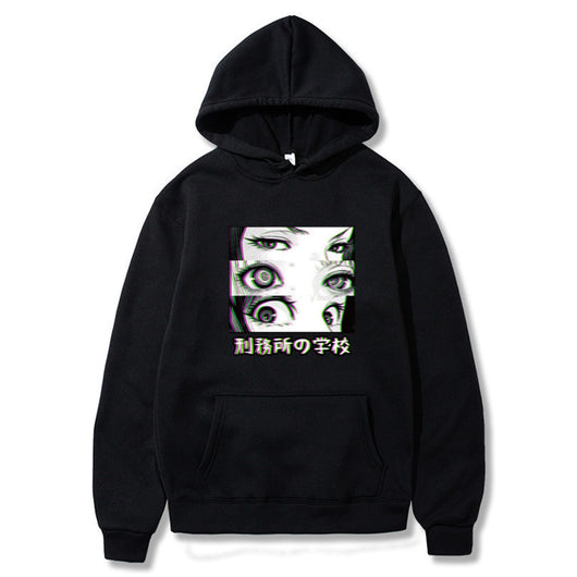 Sudadera con Capucha SENPAI - Unisex para Hombre y Mujer - Image 24
