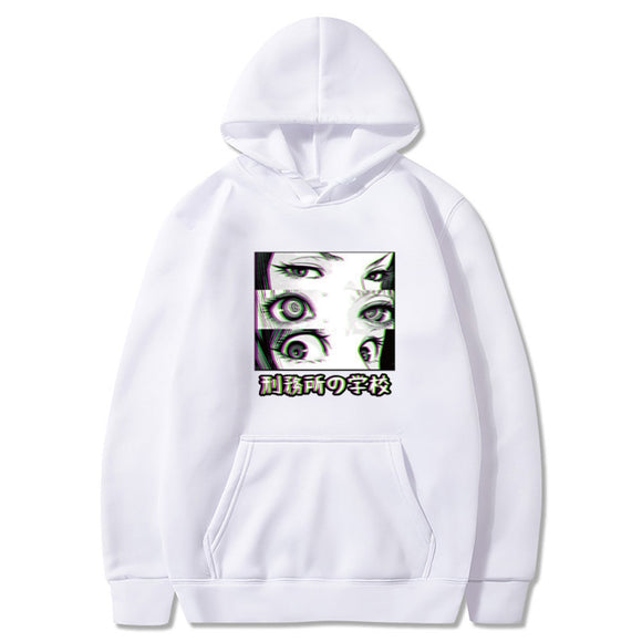 Sudadera con Capucha SENPAI - Unisex para Hombre y Mujer