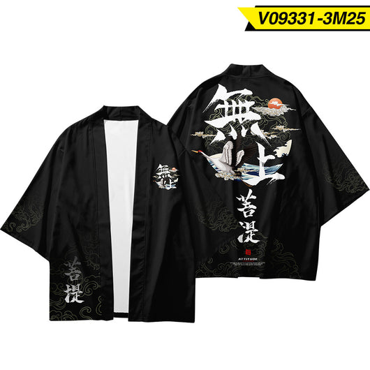 Kimono Cardigan Hombre Manga Tres Cuartos - Image 12
