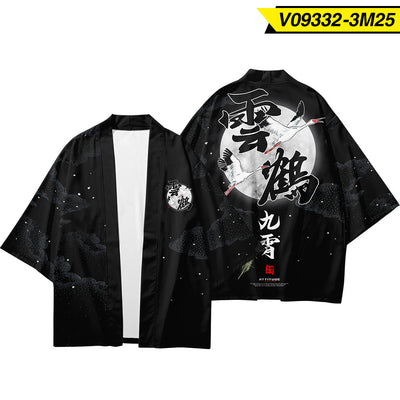 Kimono Cardigan Hombre Manga Tres Cuartos