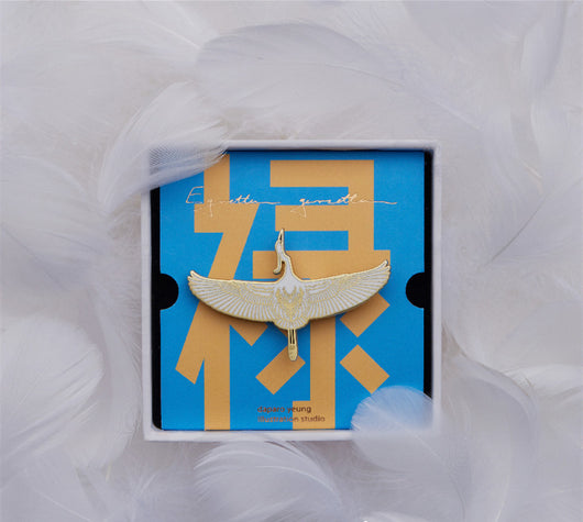 Broche Diseñador Egret Original - Distintivo de Éxito, Educación y Fortuna - Image 6